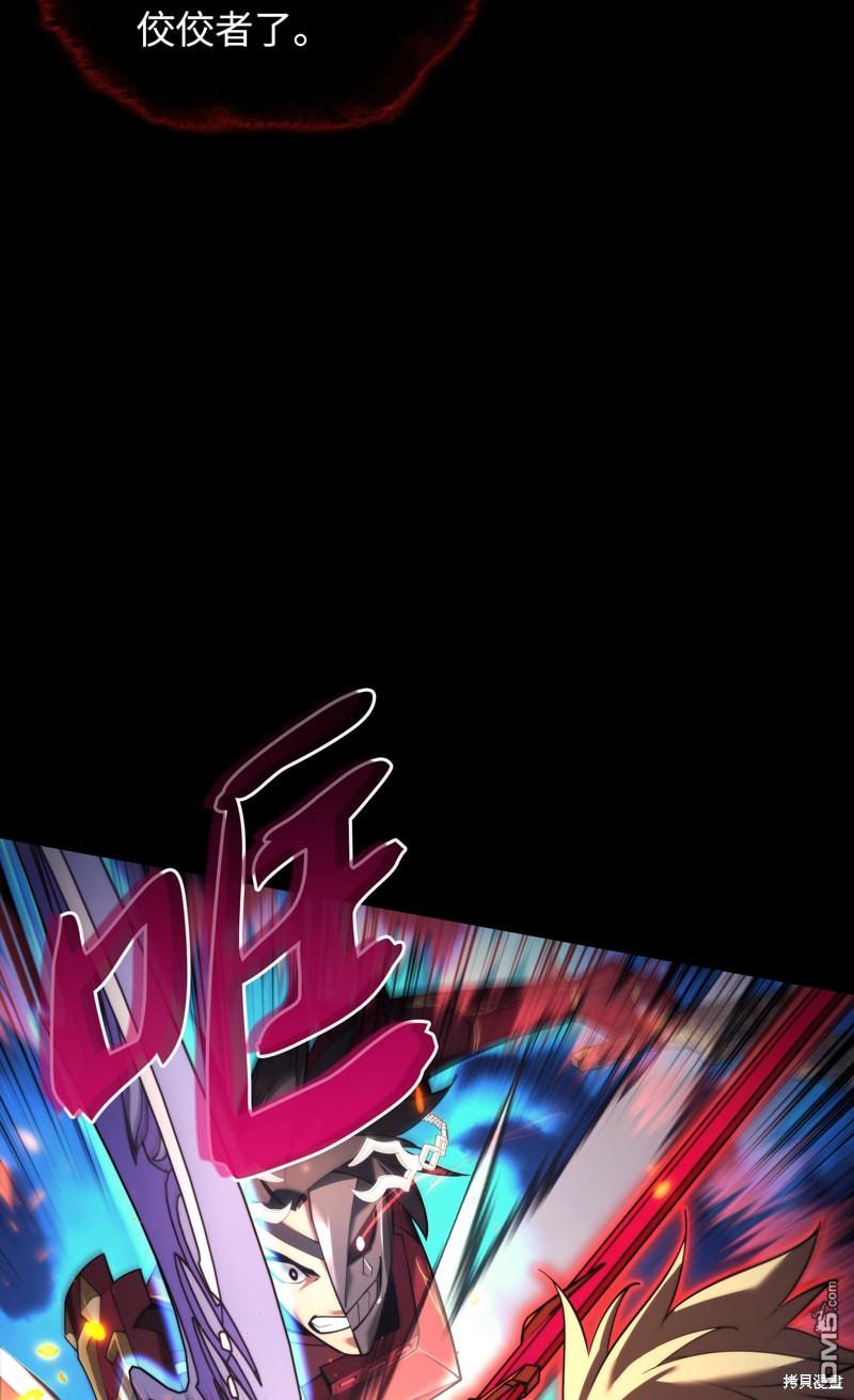 第 45 页