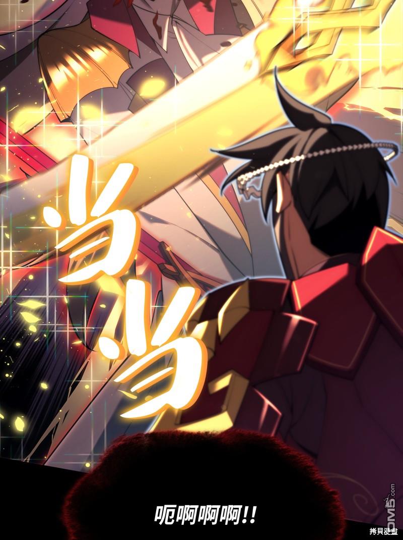 第 51 页