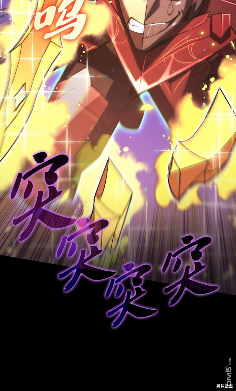 第 55 页