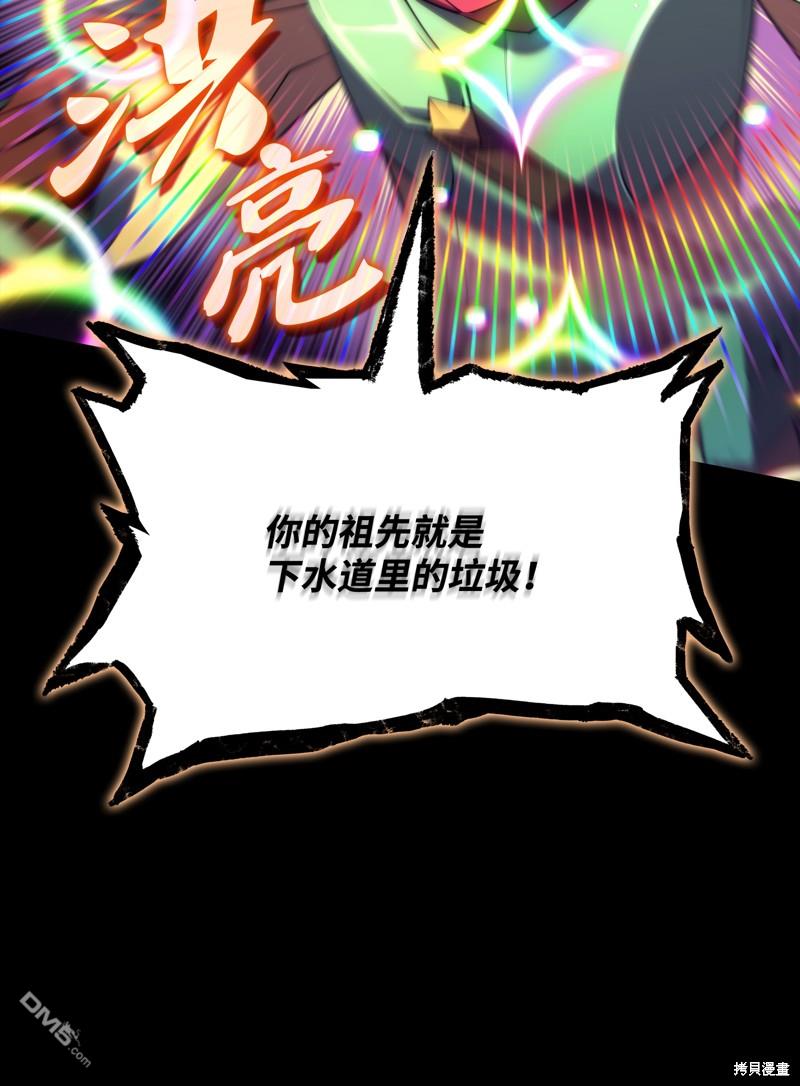 第 62 页