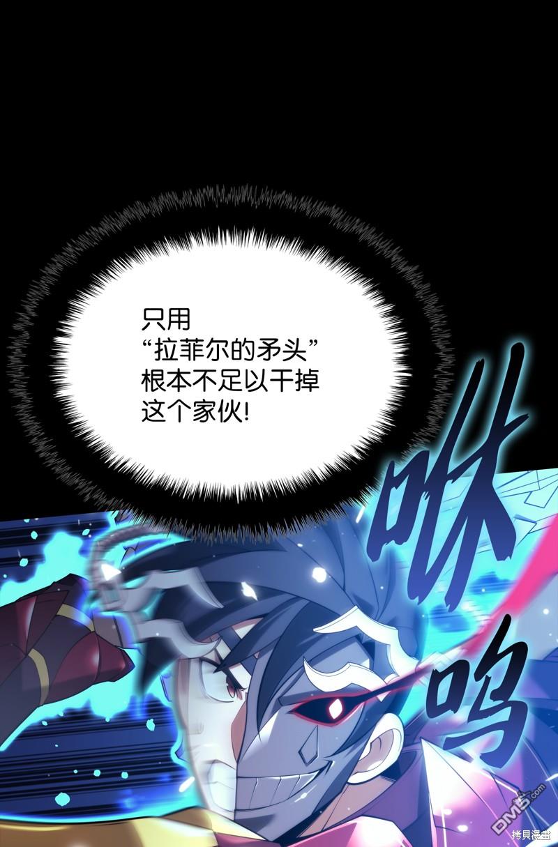 第 64 页