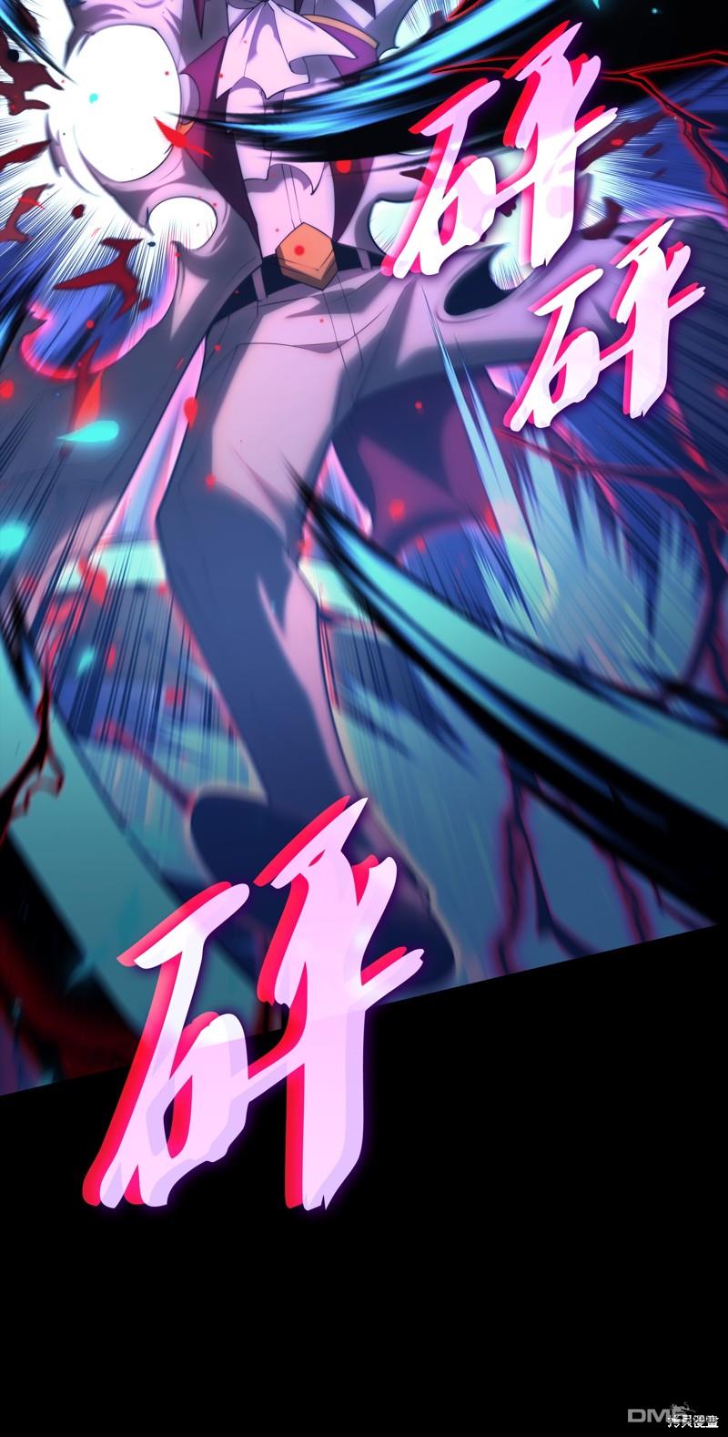 第 67 页