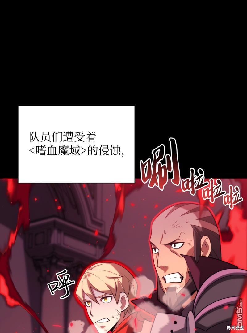 第 71 页