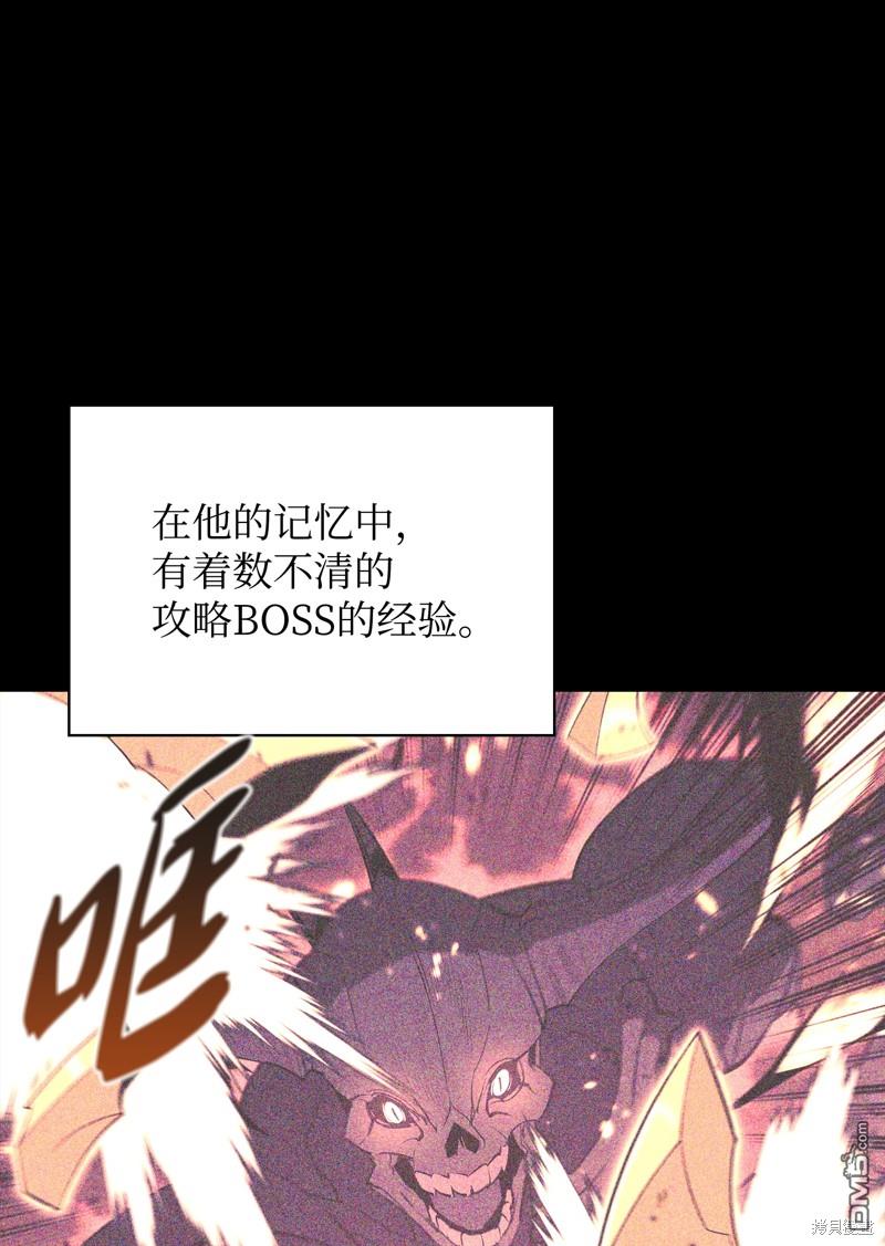 第 81 页