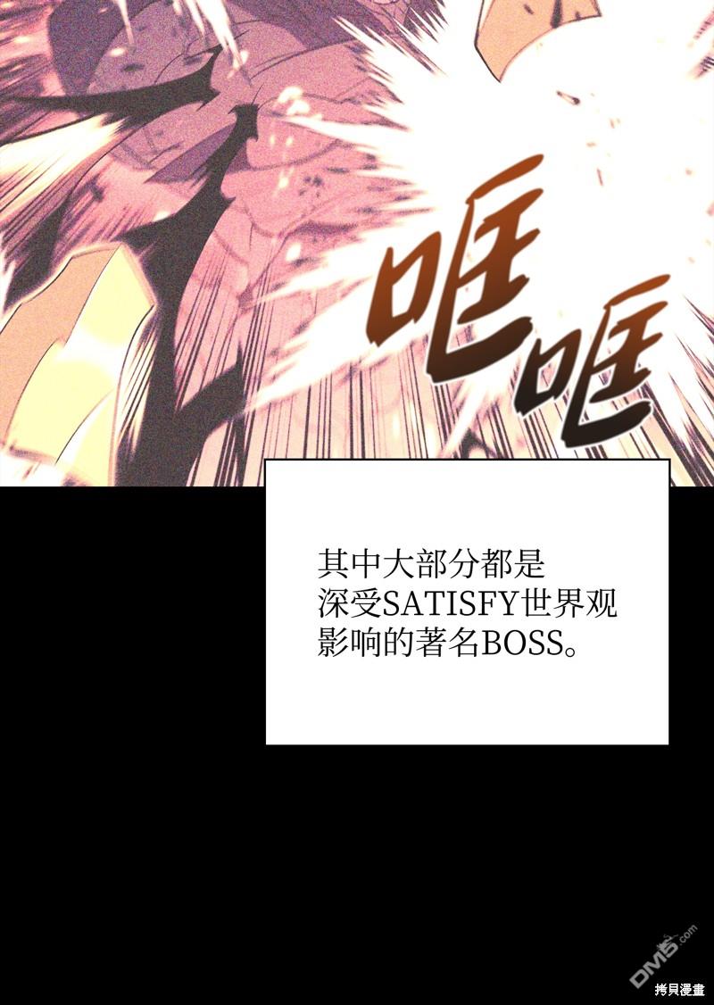 第 82 页