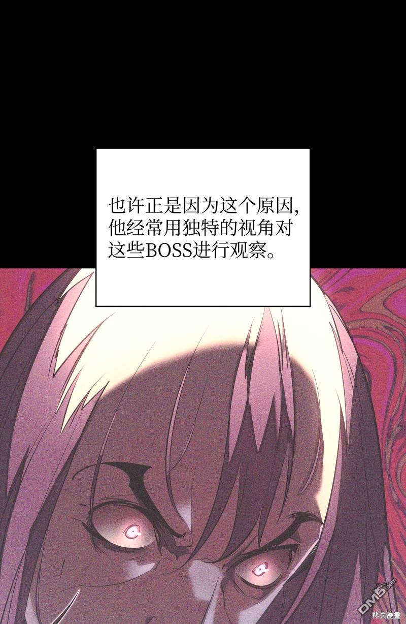 第 83 页
