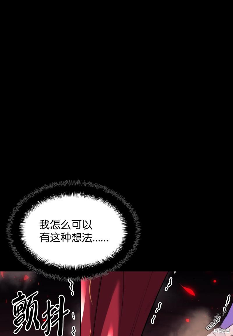 第 89 页