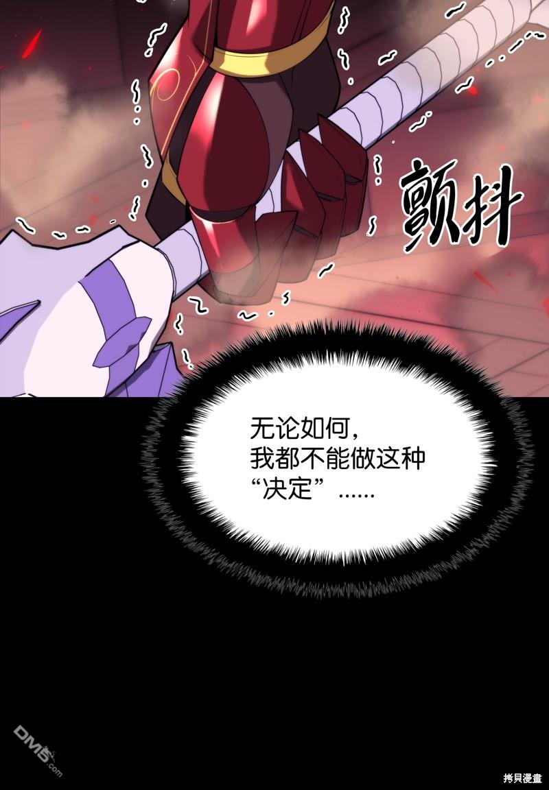 第 90 页