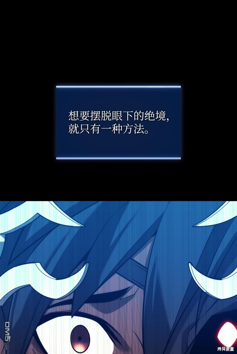 第 91 页