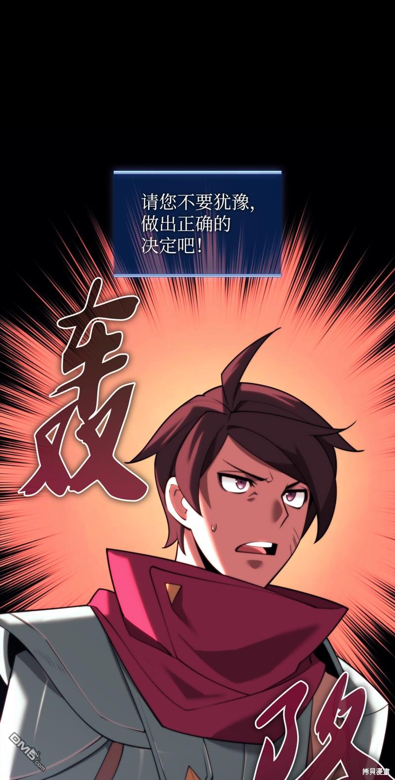 第 93 页