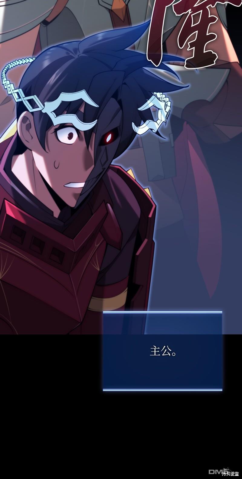 第 94 页