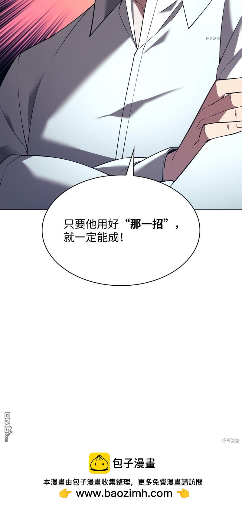 第 101 页