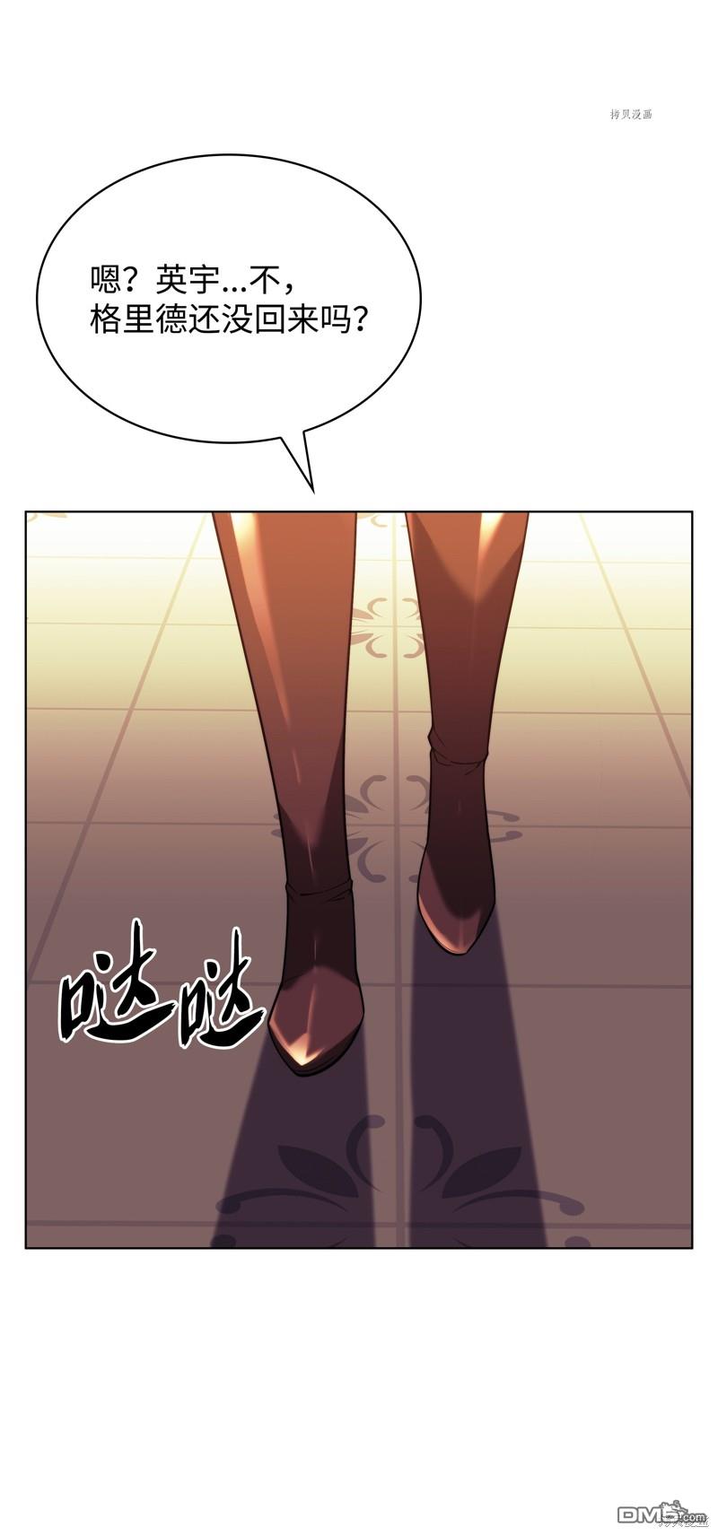 第 45 页