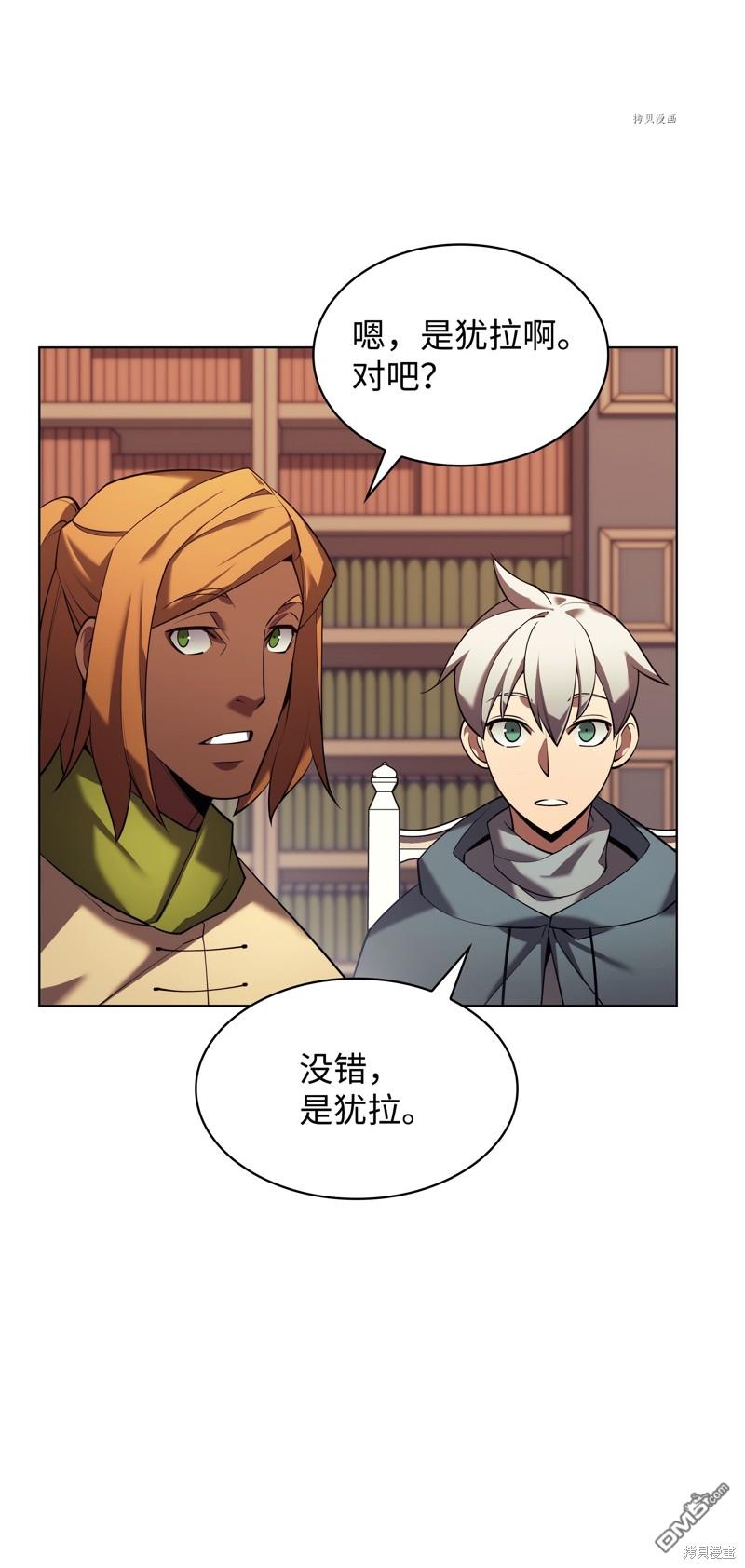 第 48 页