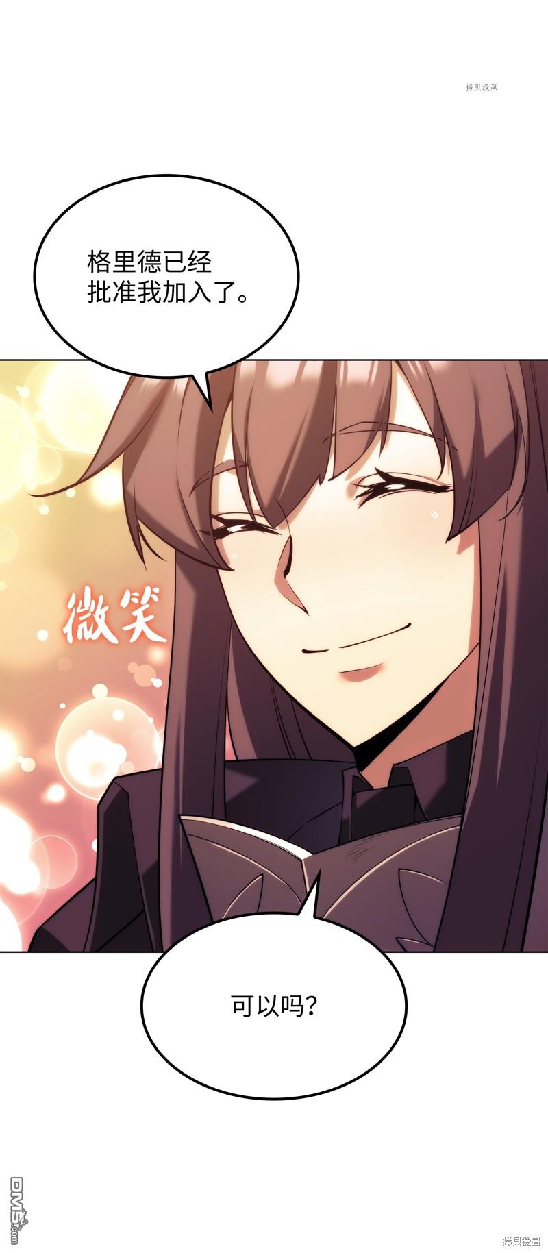 第 51 页