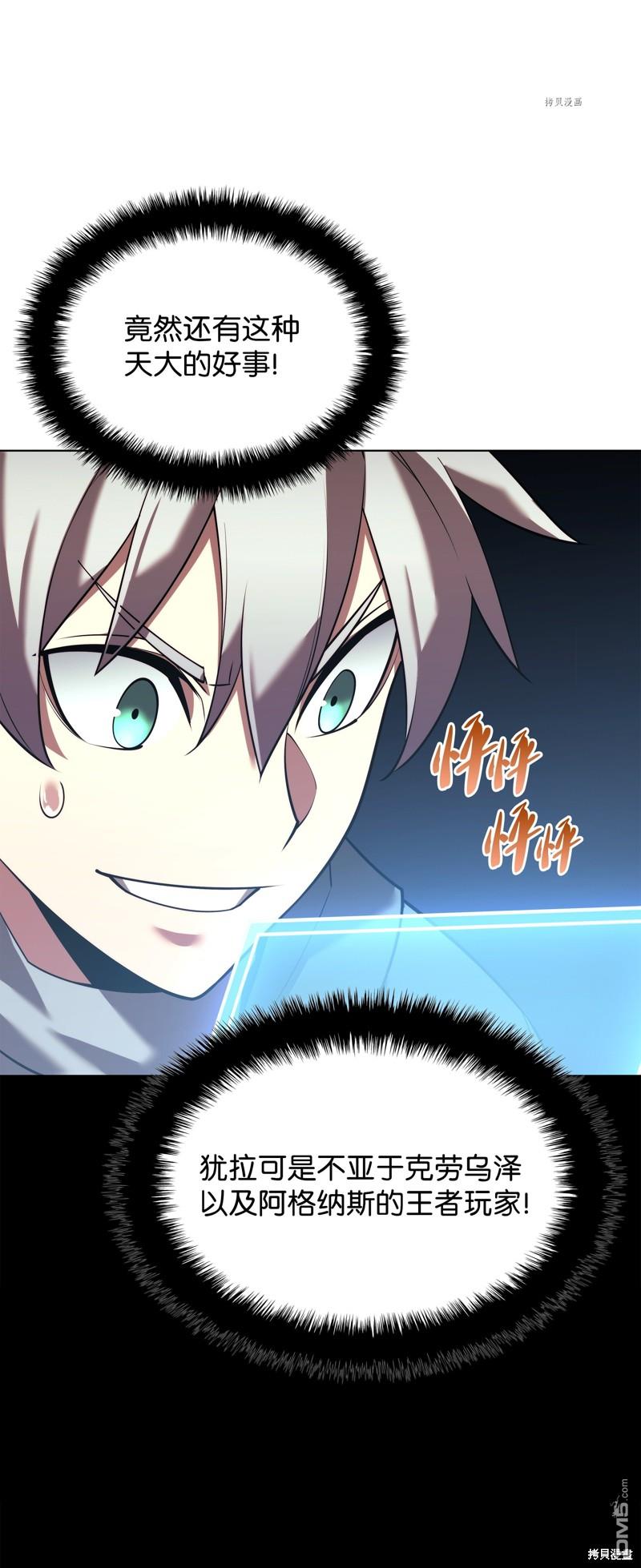 第 53 页