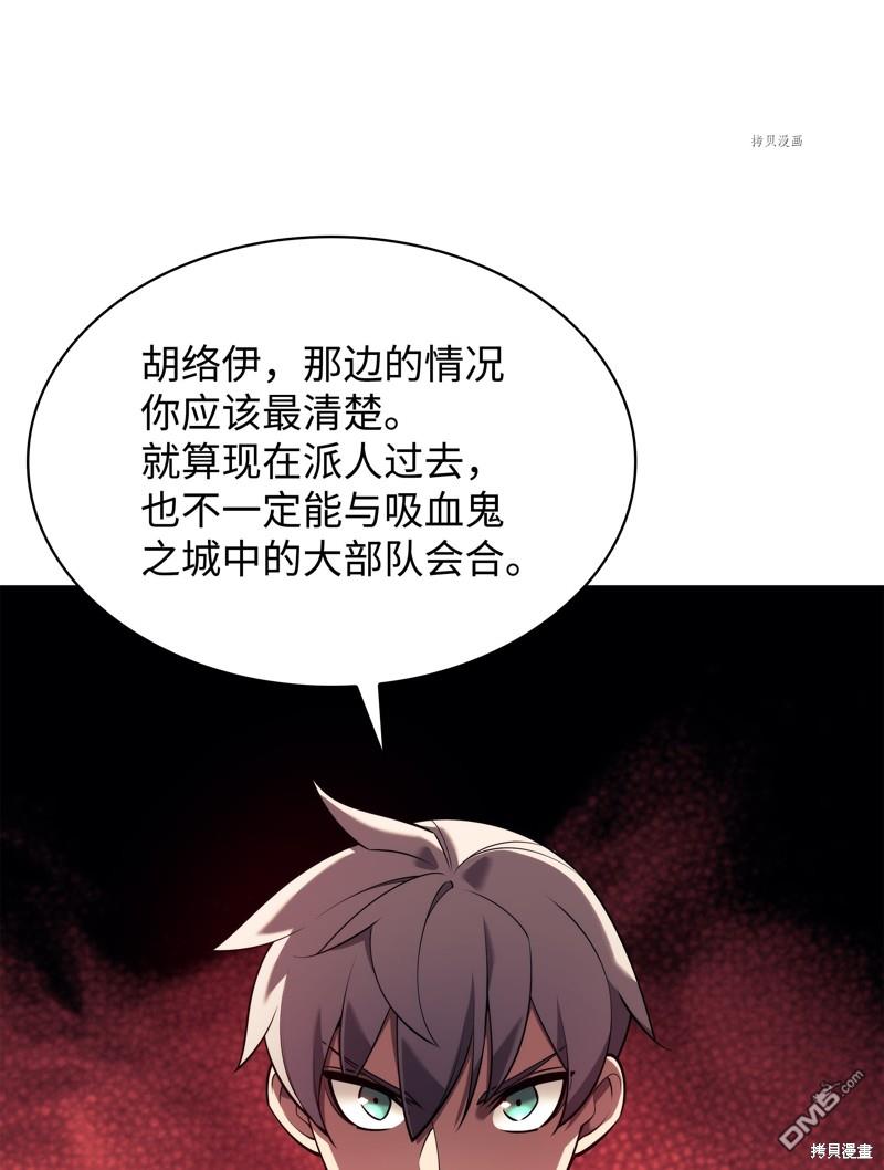 第 64 页
