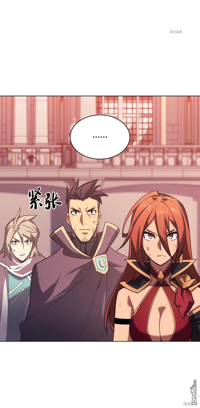 第 73 页
