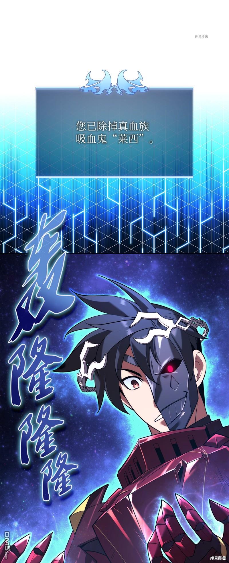 第 75 页