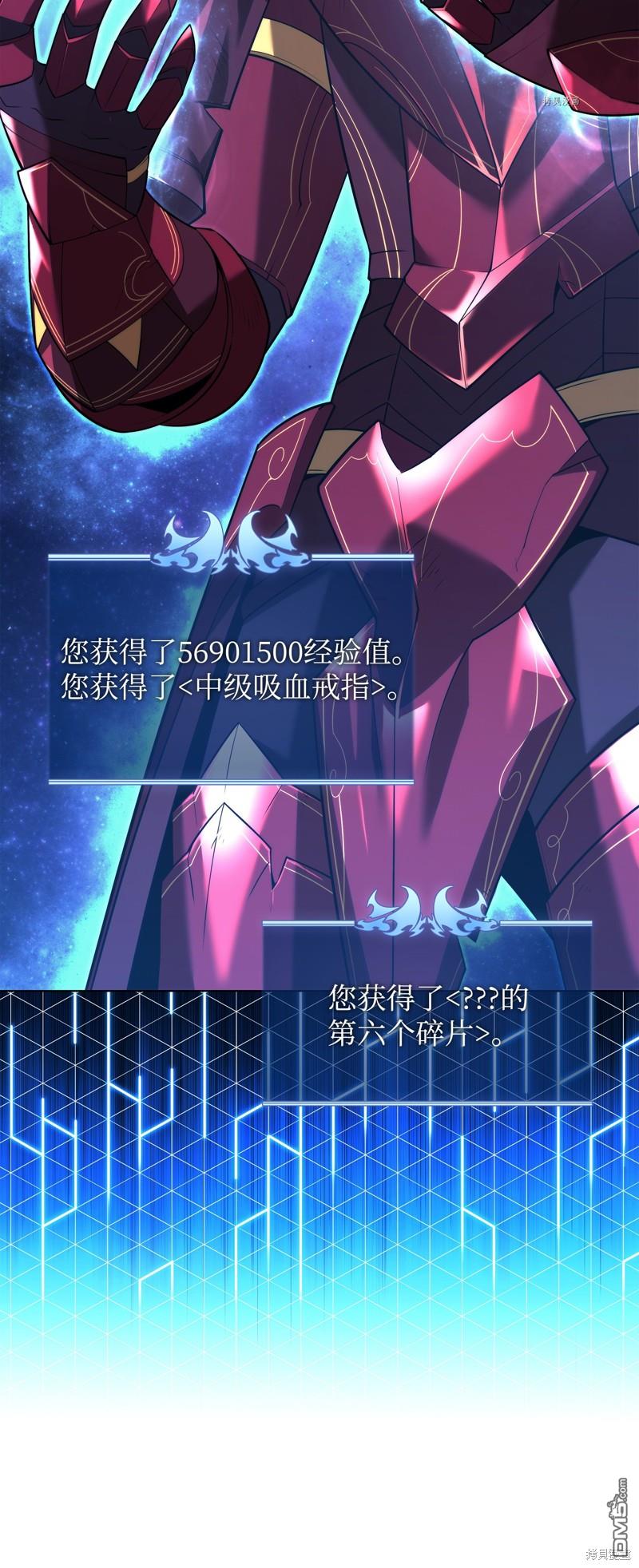 第 76 页