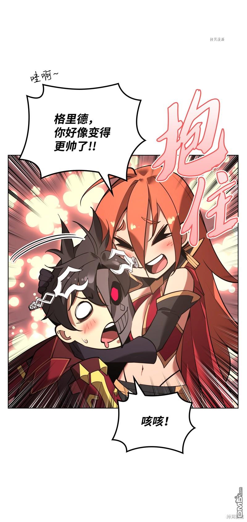 第 78 页