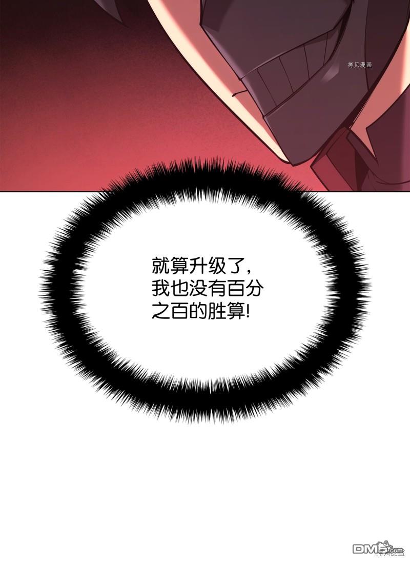第 84 页