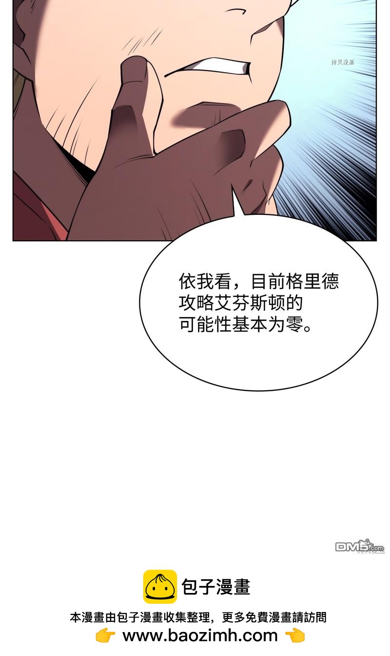 第 91 页