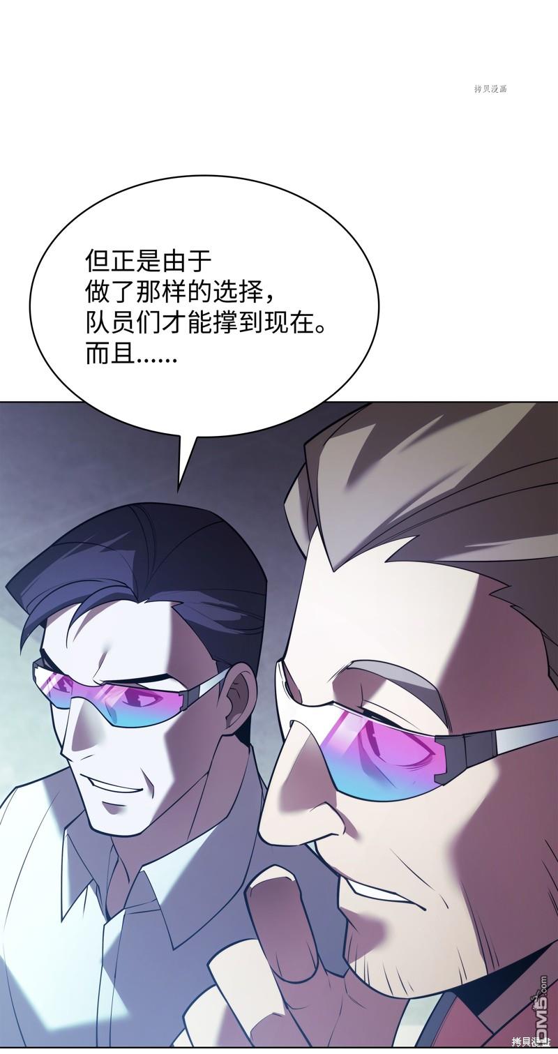 第 92 页