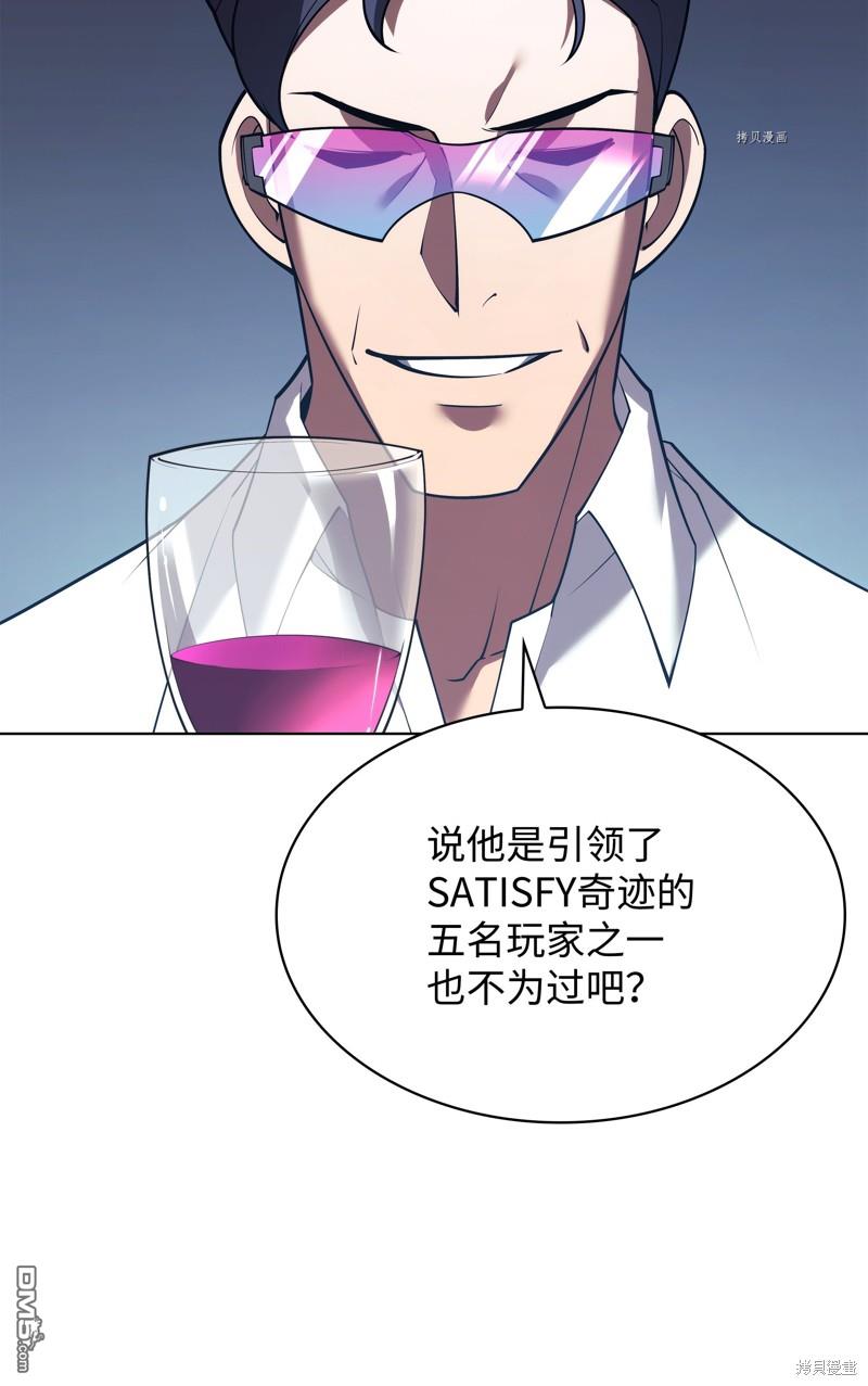 第 94 页