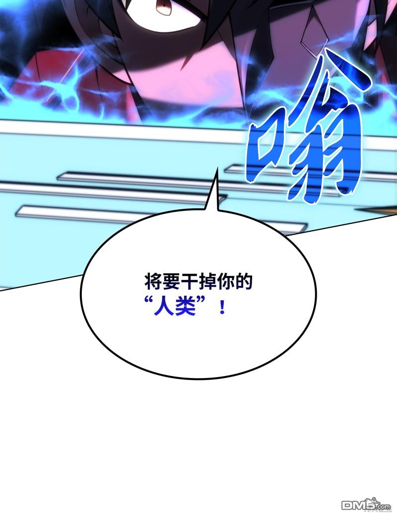 第 101 页