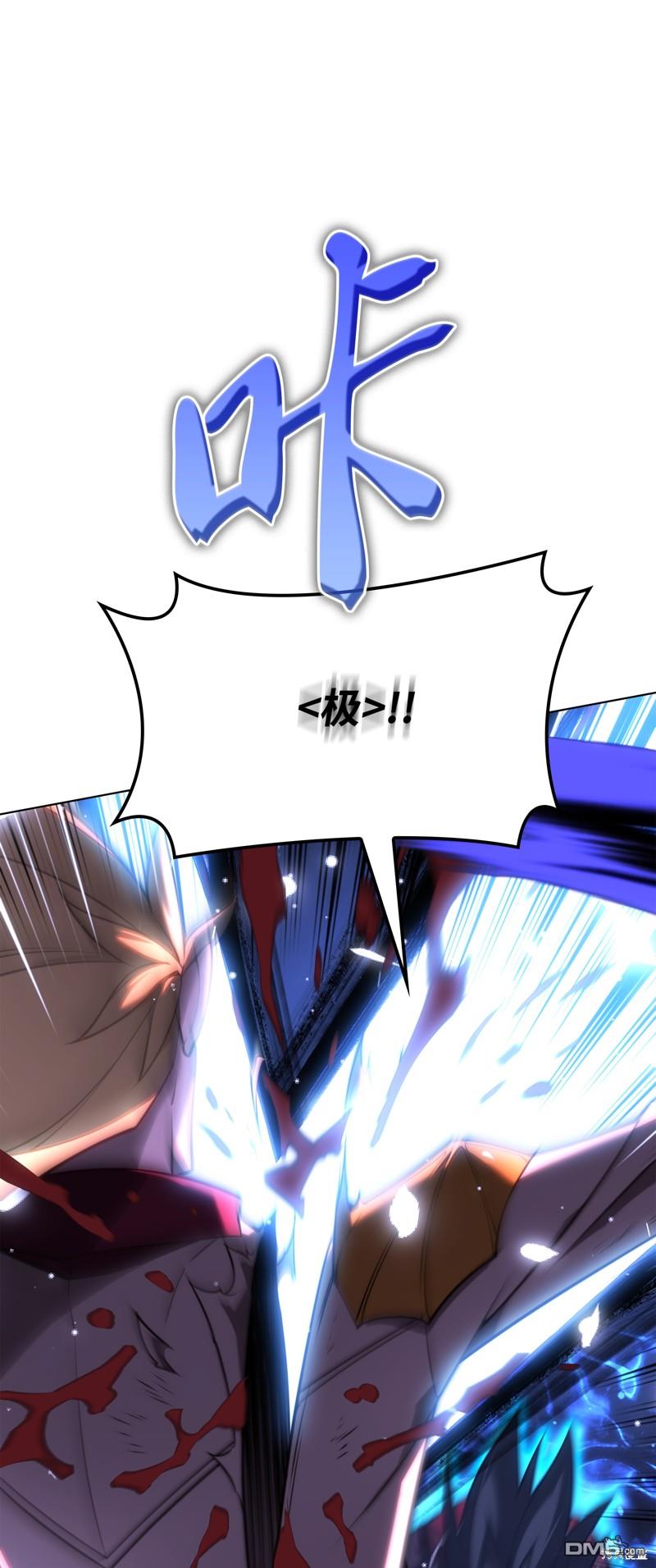 第 102 页