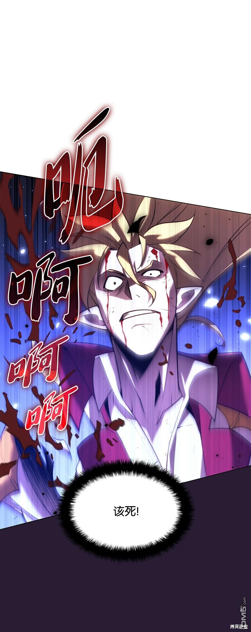 第 104 页