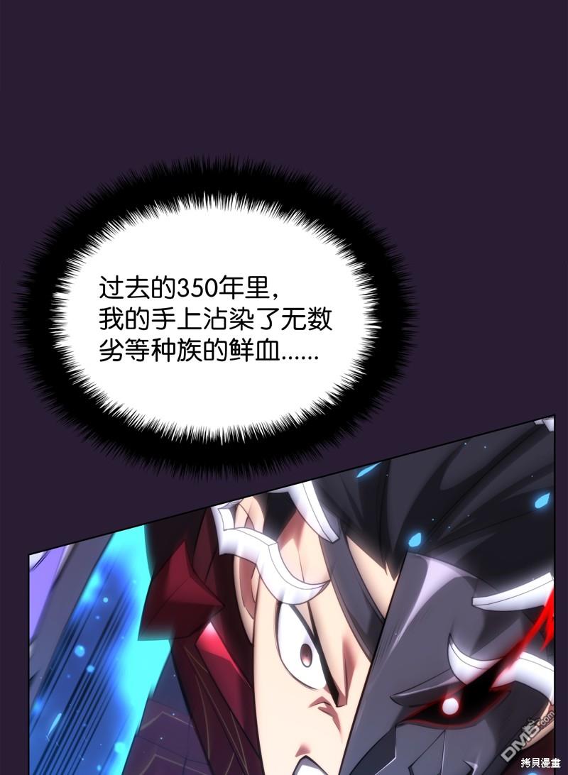 第 105 页