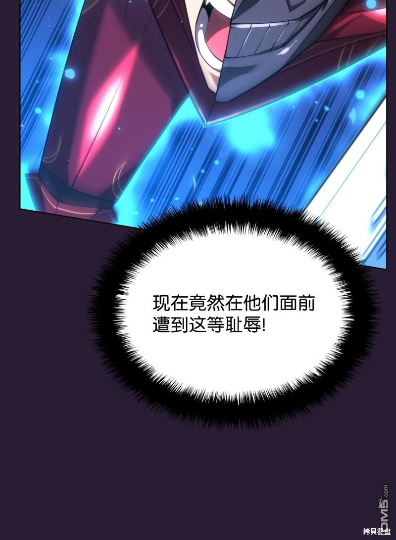 第 106 页