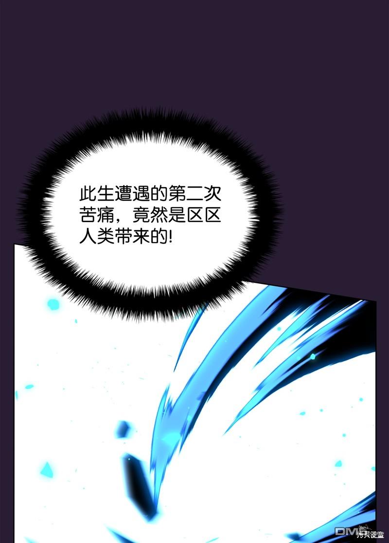 第 107 页