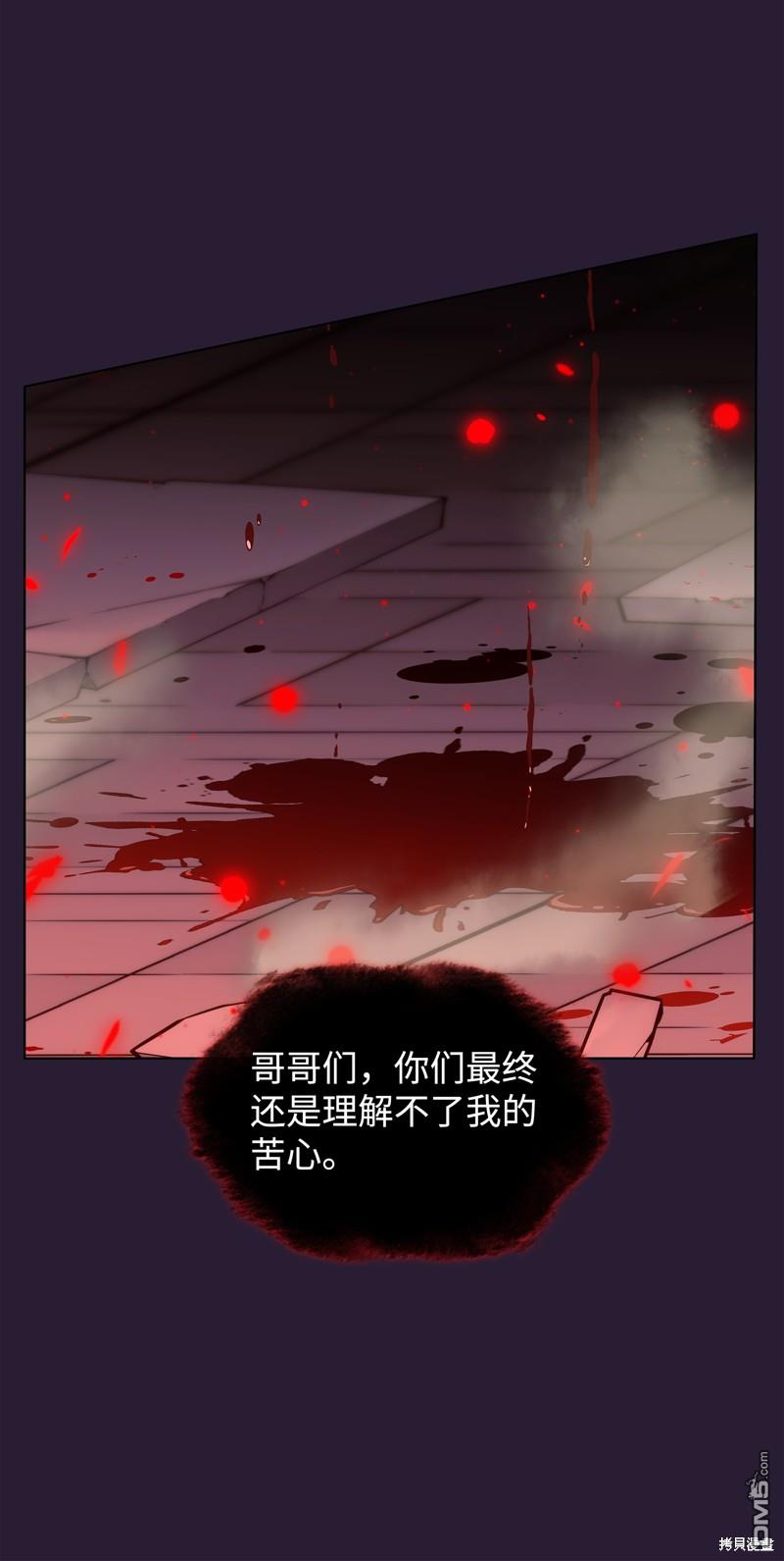 第 109 页
