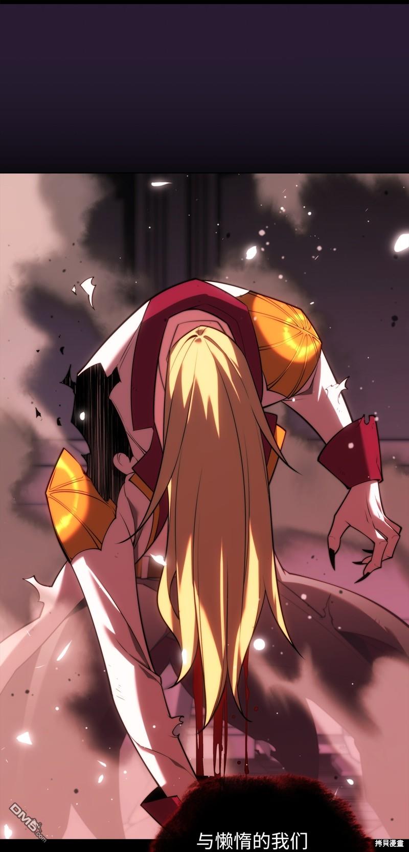 第 110 页