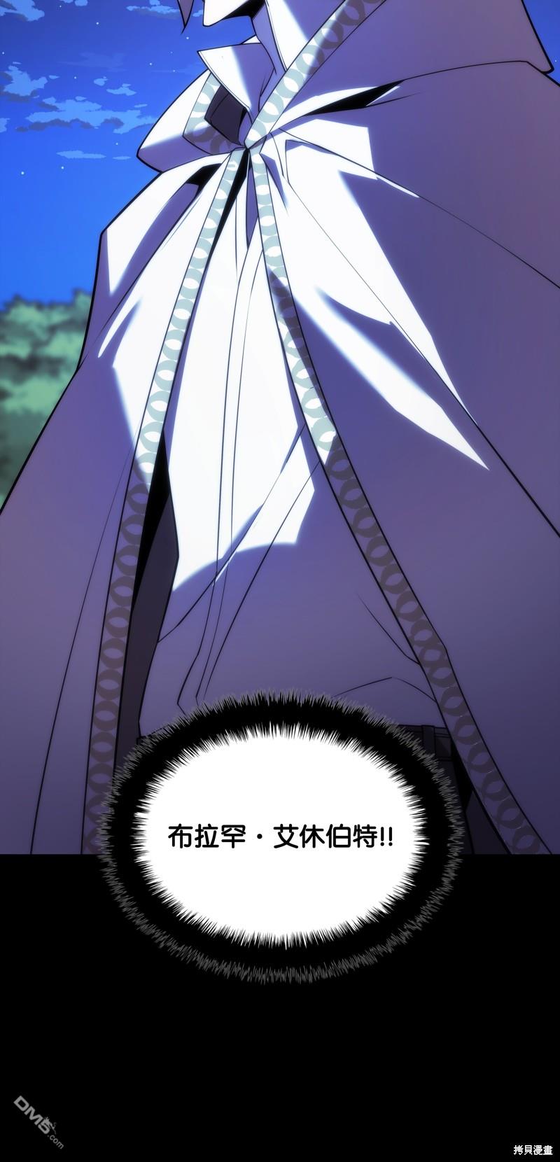 第 112 页