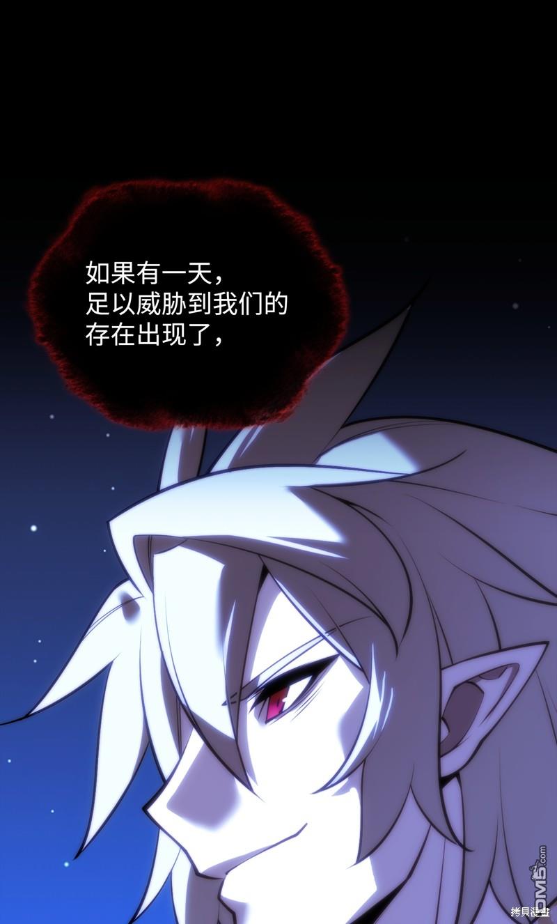 第 113 页