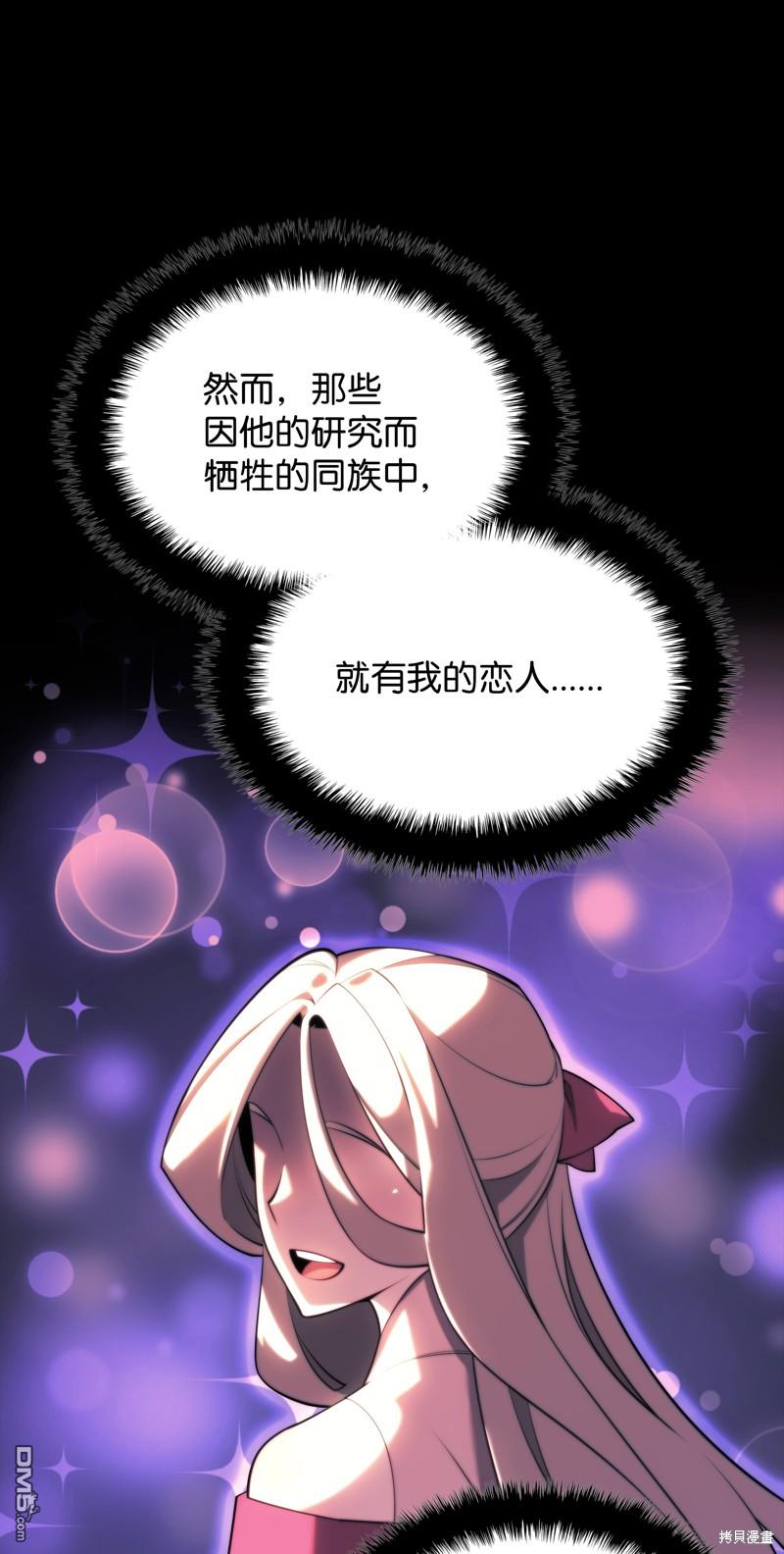 第 116 页