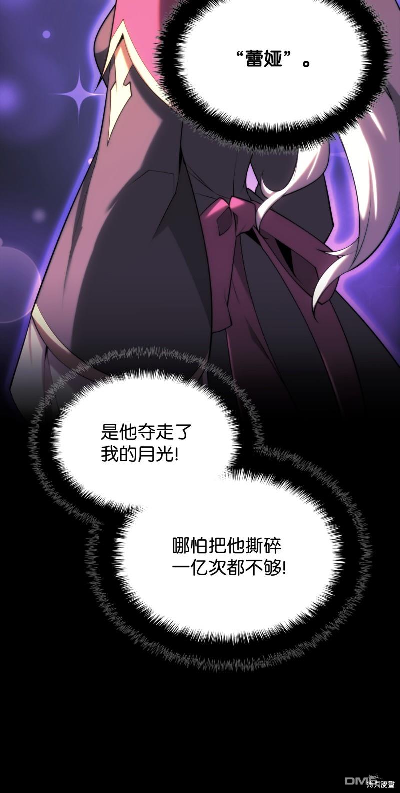 第 117 页