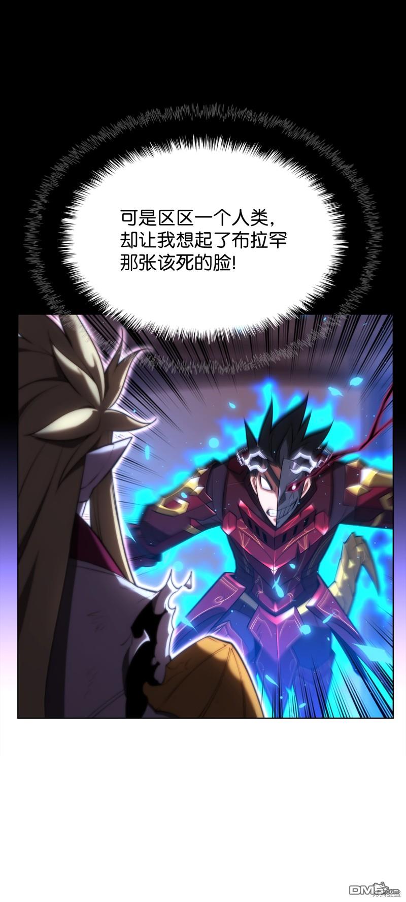 第 119 页