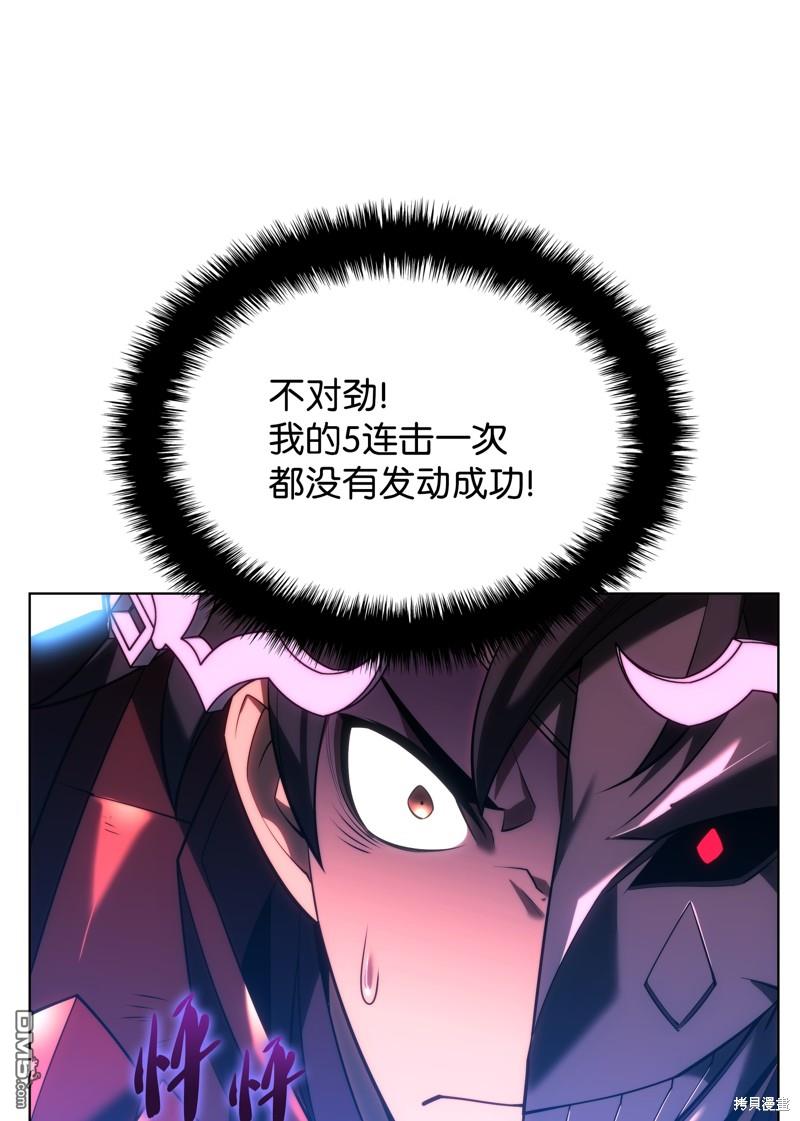 第 120 页