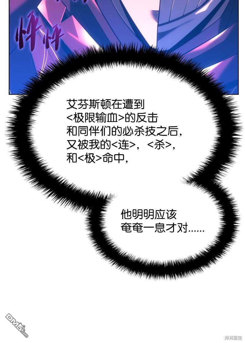第 121 页