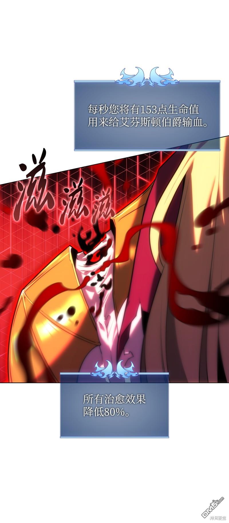 第 127 页