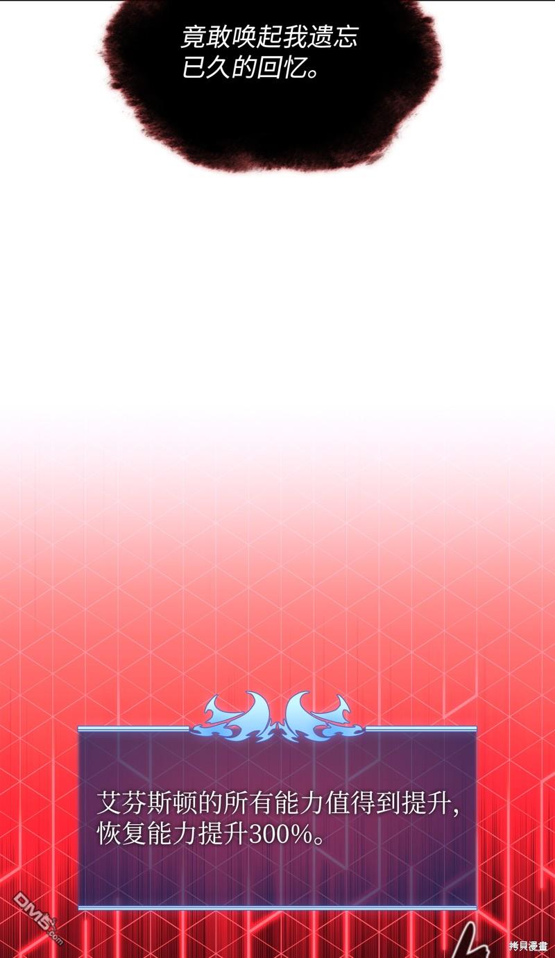 第 129 页