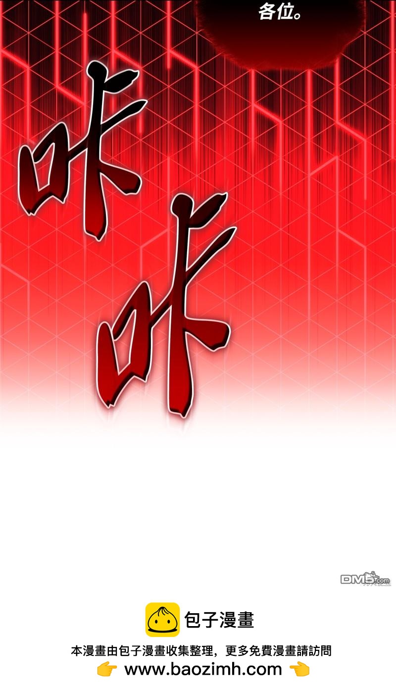 第 133 页