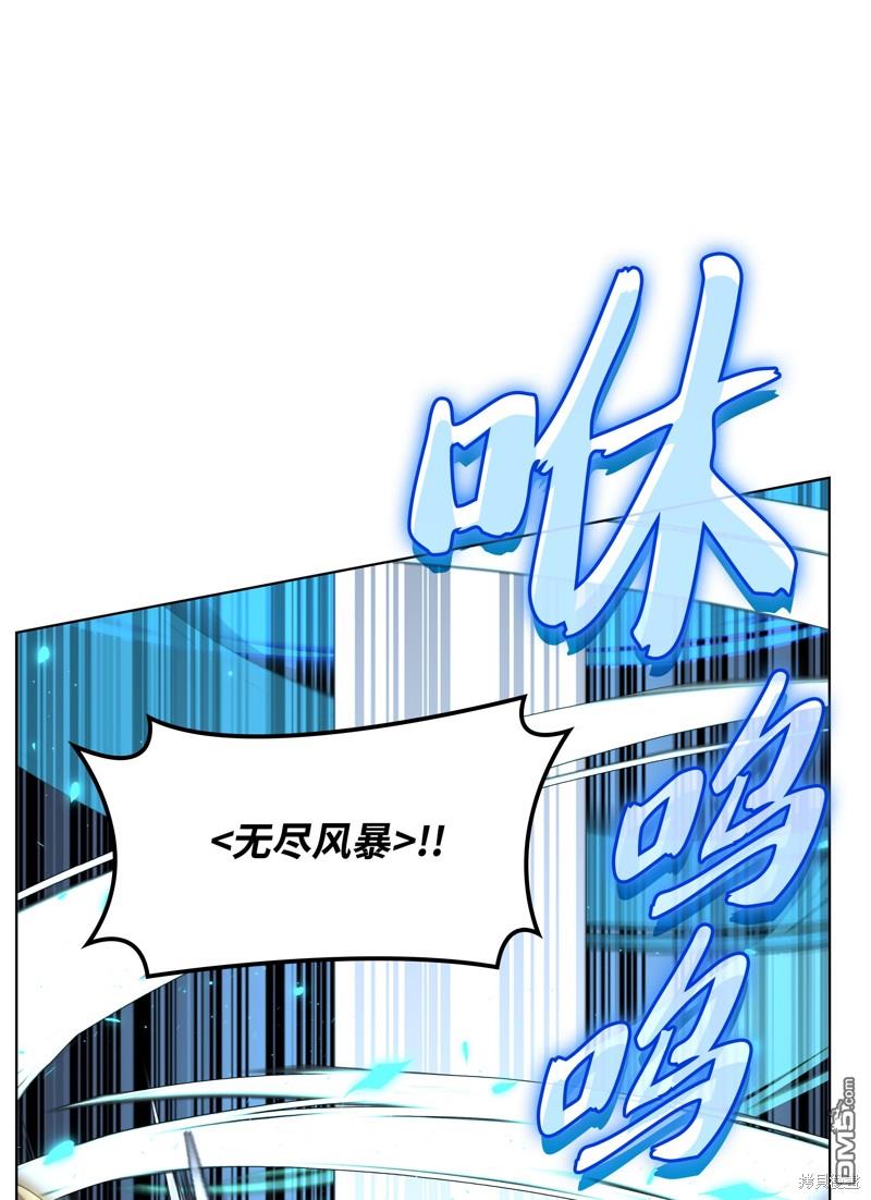 第 57 页