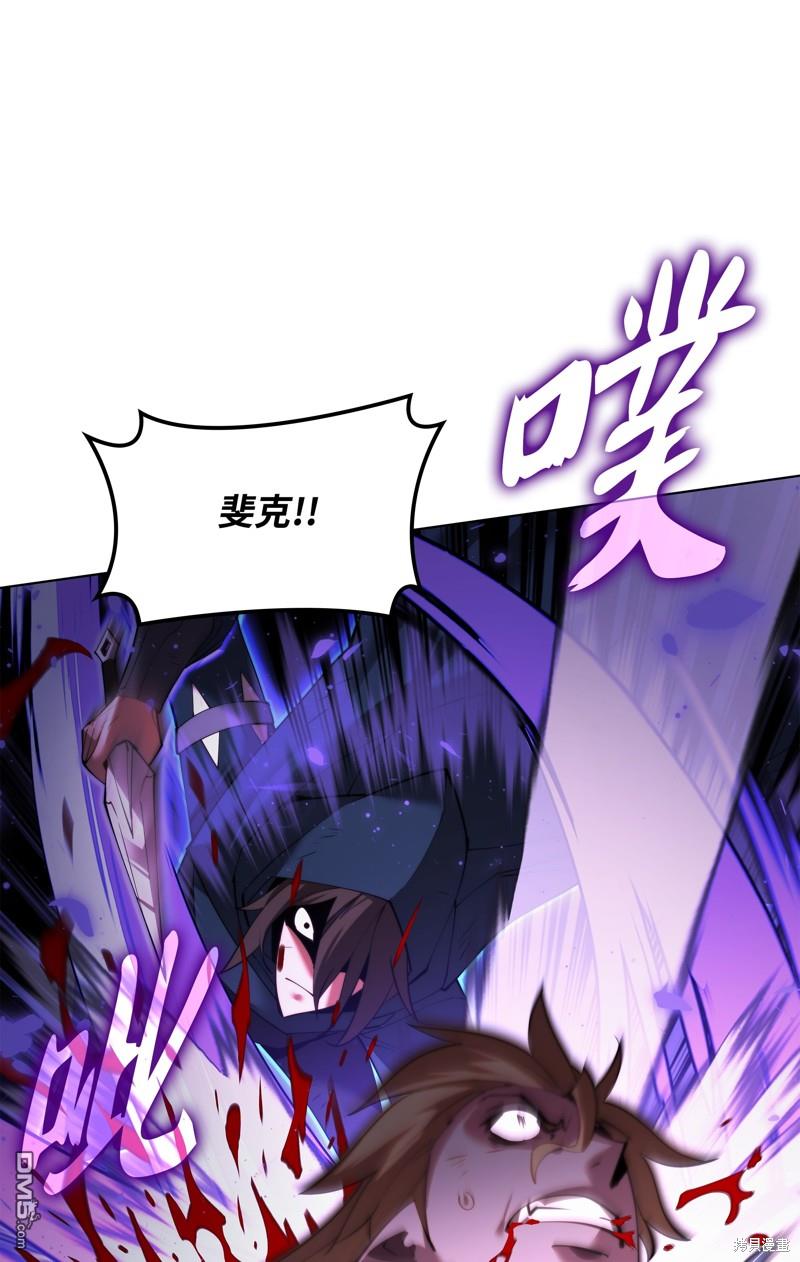 第 60 页