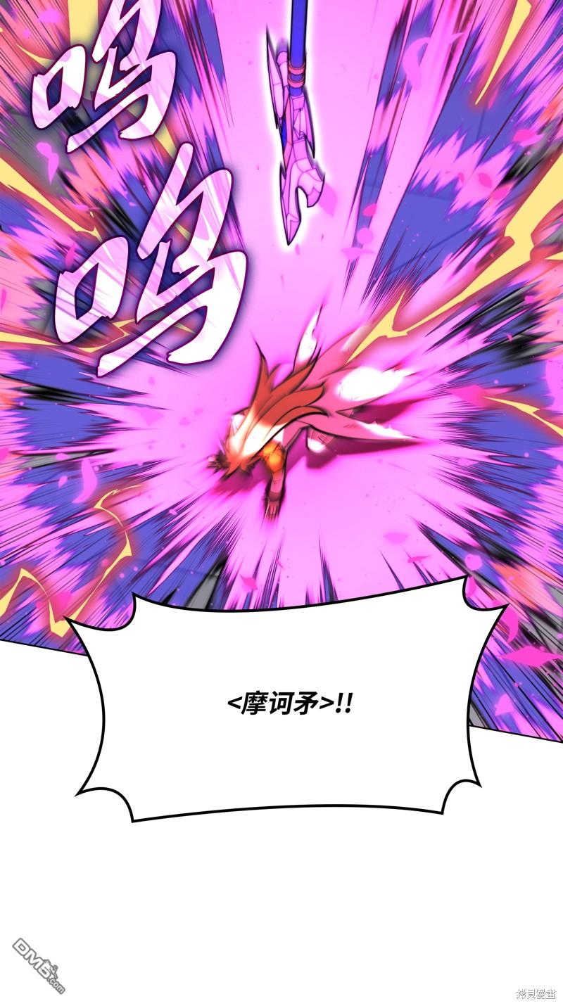 第 65 页